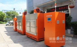 NMT-ZN-618 鉆石油的鉆頭，熱處理自動烘箱(斯倫貝謝)